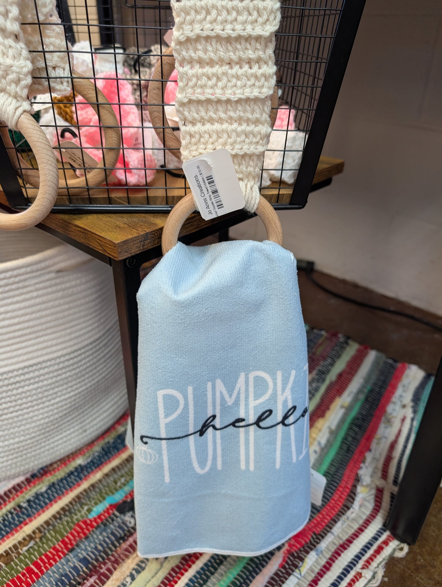 Crochet Double Ring Towel Holder