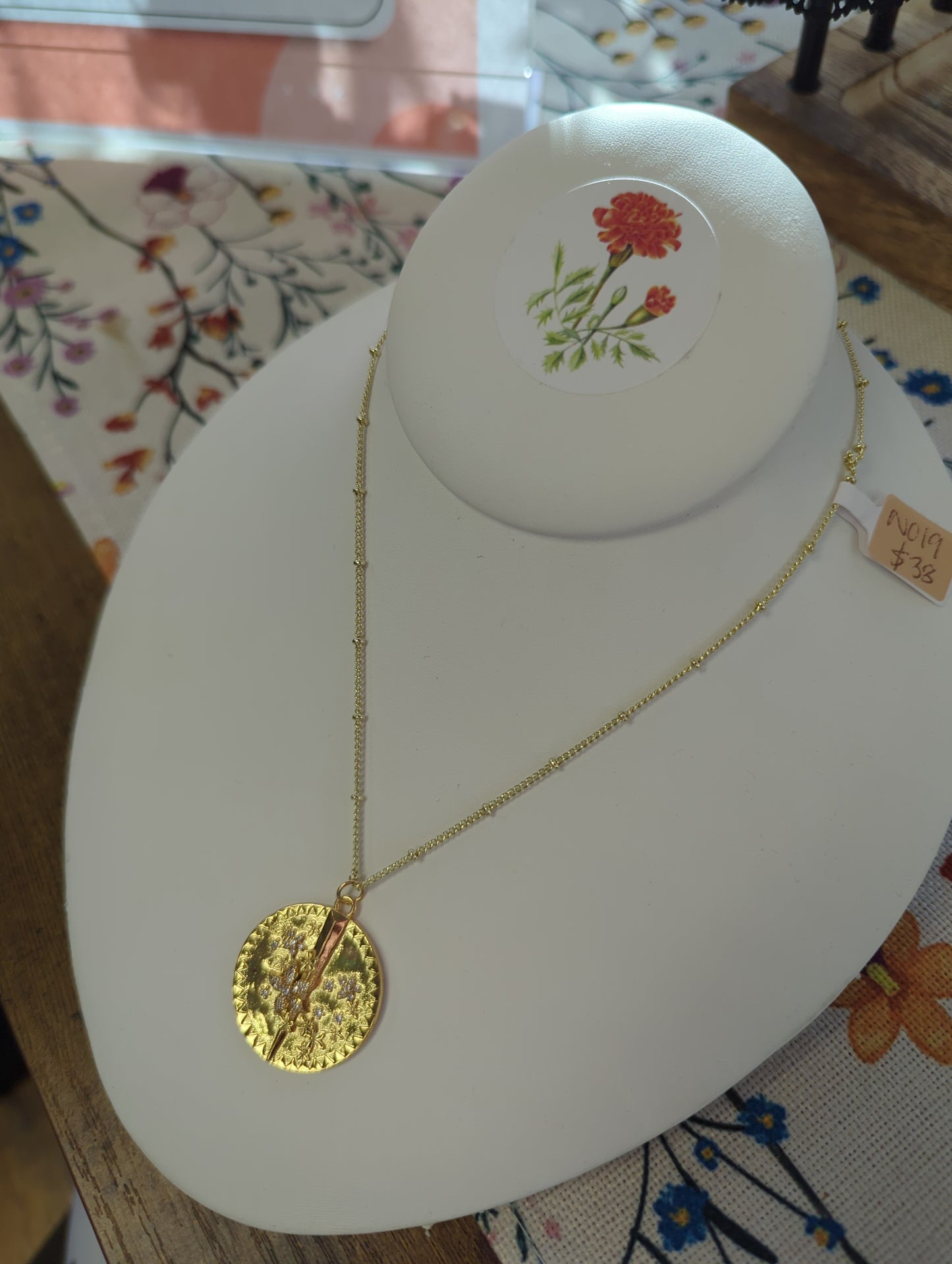 Flower Compass N019