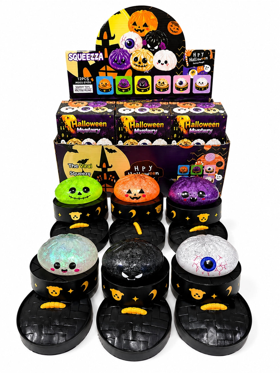 Halloween Mystery Dumplin