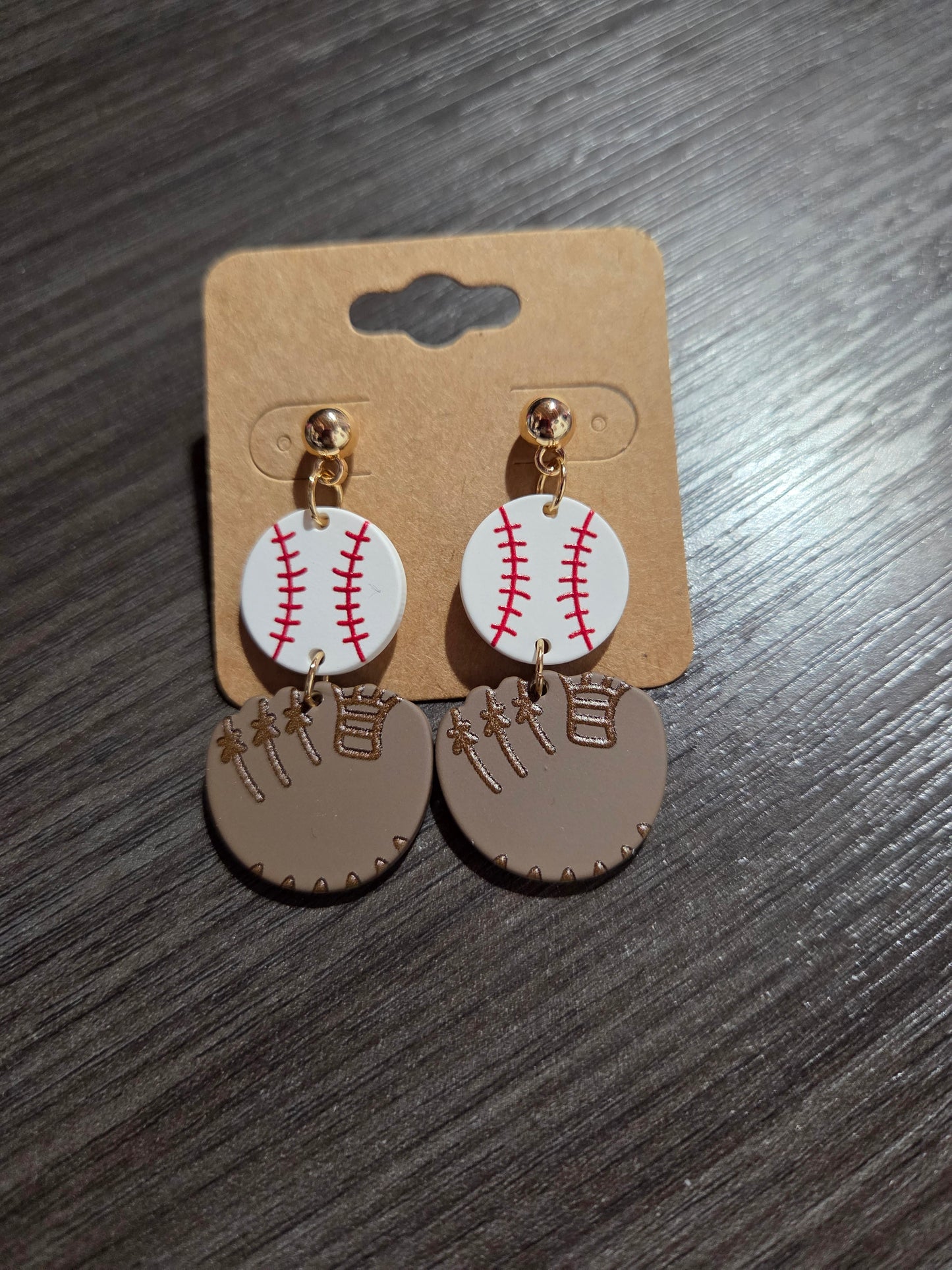 Baseball/Glove Dangle