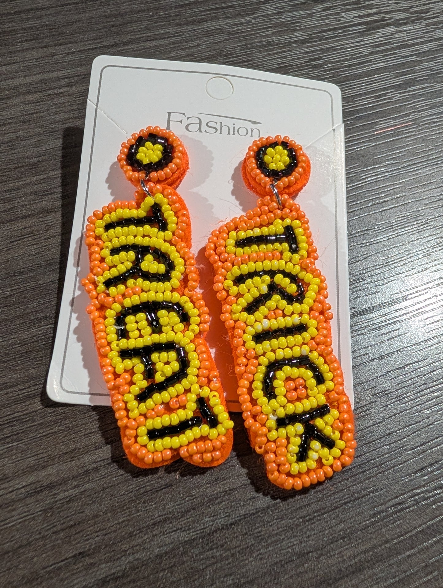Trick Treat